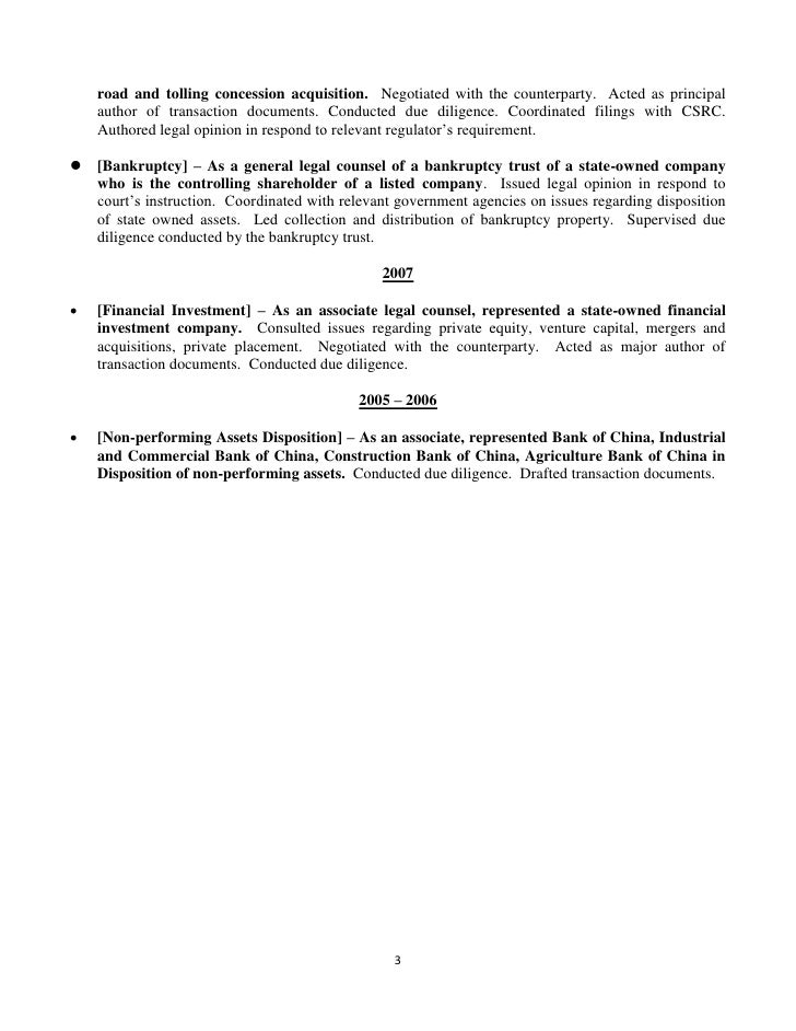 resume deal