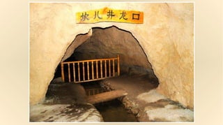 ½ Xinjiang in china
