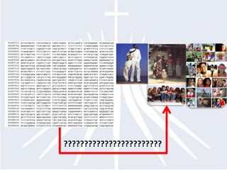 ????????????????????????
 