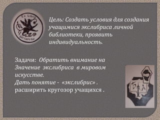 Значение числа 993: интересные факты и тайны