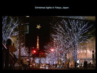 Christmas lights in Tokyo, Japan 