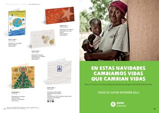 Pentágono Universal - Christmas Comerciales 2014