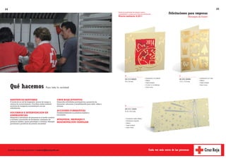 Pentágono Universal - Christmas Comerciales 2014