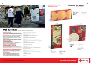 Pentágono Universal - Christmas Comerciales 2014