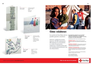 Pentágono Universal - Christmas Comerciales 2014