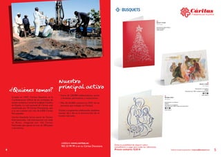 Pentágono Universal - Christmas Comerciales 2014