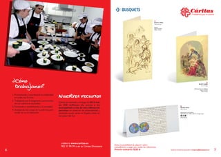 Pentágono Universal - Christmas Comerciales 2014