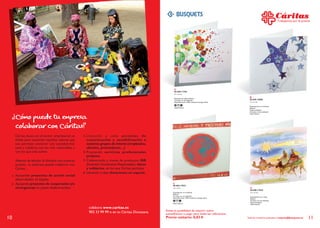 Pentágono Universal - Christmas Comerciales 2014