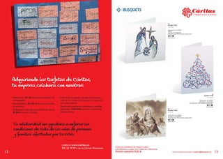 Pentágono Universal - Christmas Comerciales 2014