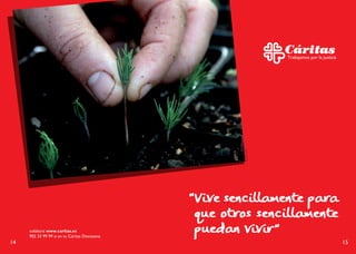 Pentágono Universal - Christmas Comerciales 2014