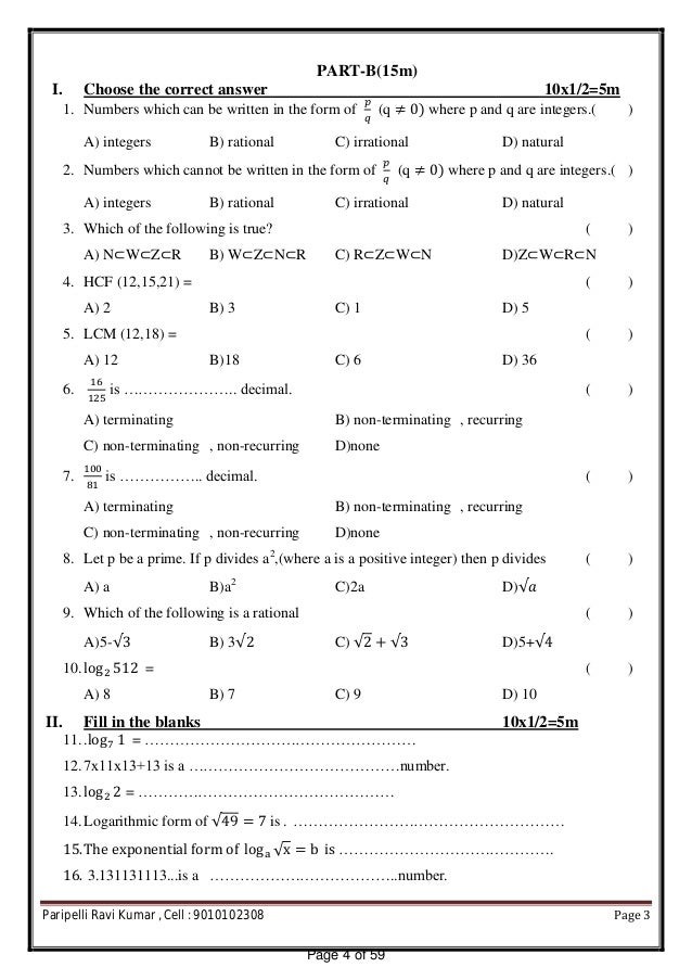 x-y=3 x+y=13 X maths 1