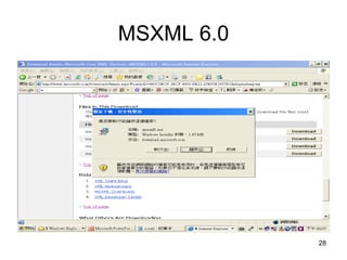 MSXML 6.0 