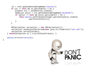 Алтернатива: JSON, YAML, SDL... 