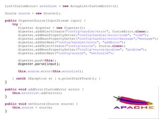 Максимум скорости 