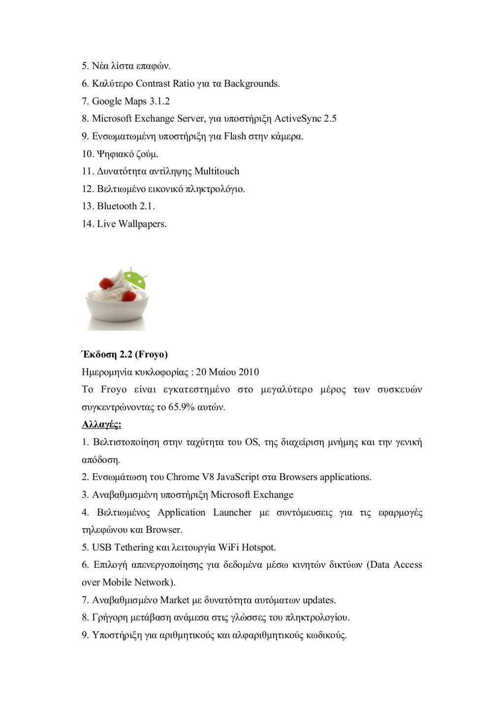 Best apps for phd students 2021 picture