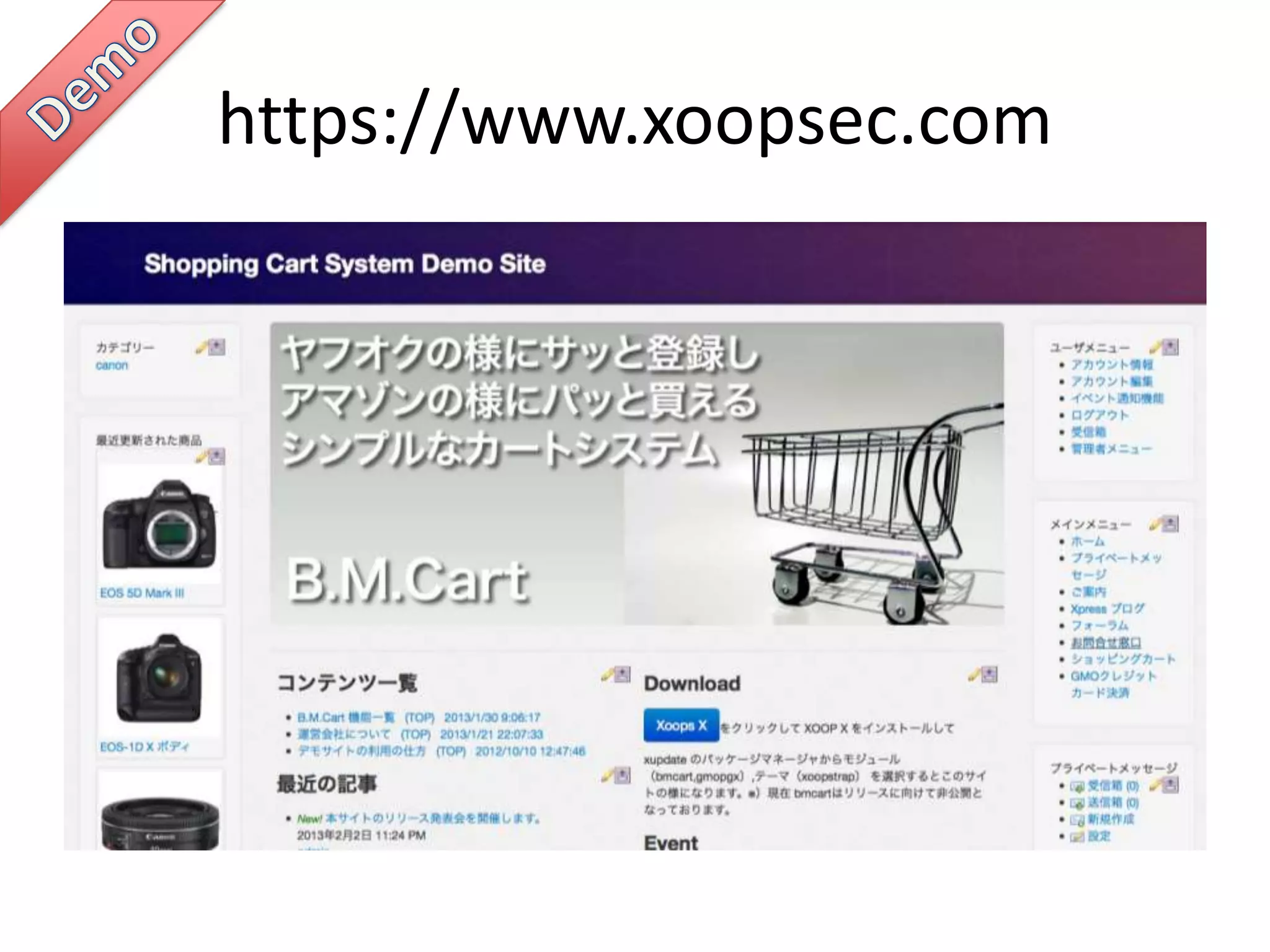 https://www.xoopsec.com
 