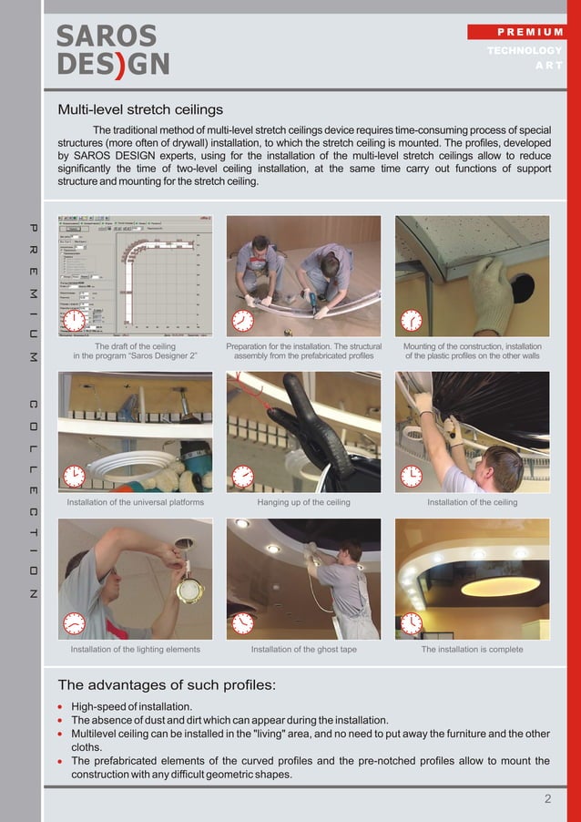 Stretch ceiling, ceilings dubai, translucent ceilings, light panel