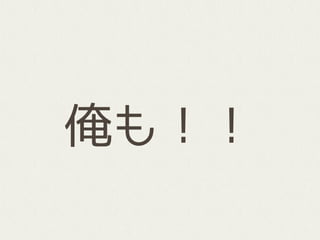 ⣡
 