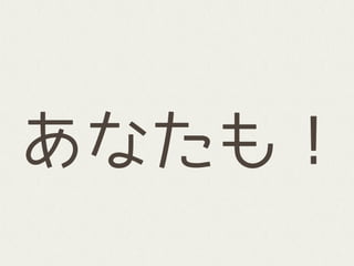ʤ⣡
 