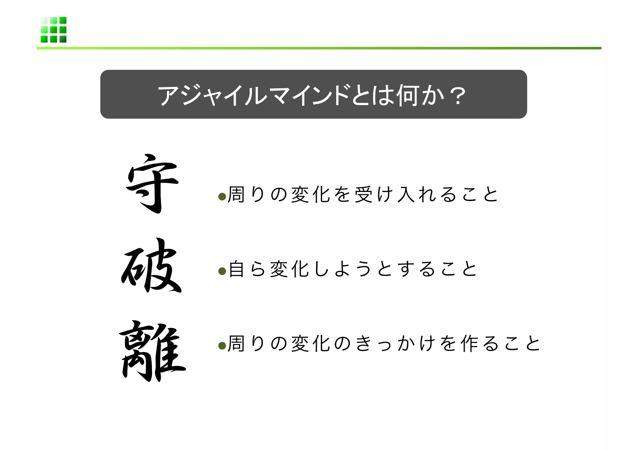  




 




 
 