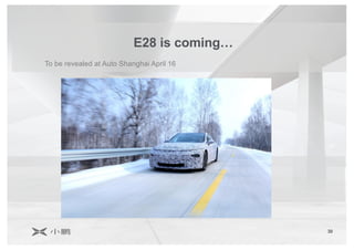 30
E28 is coming…
To be revealed at Auto Shanghai April 16
 