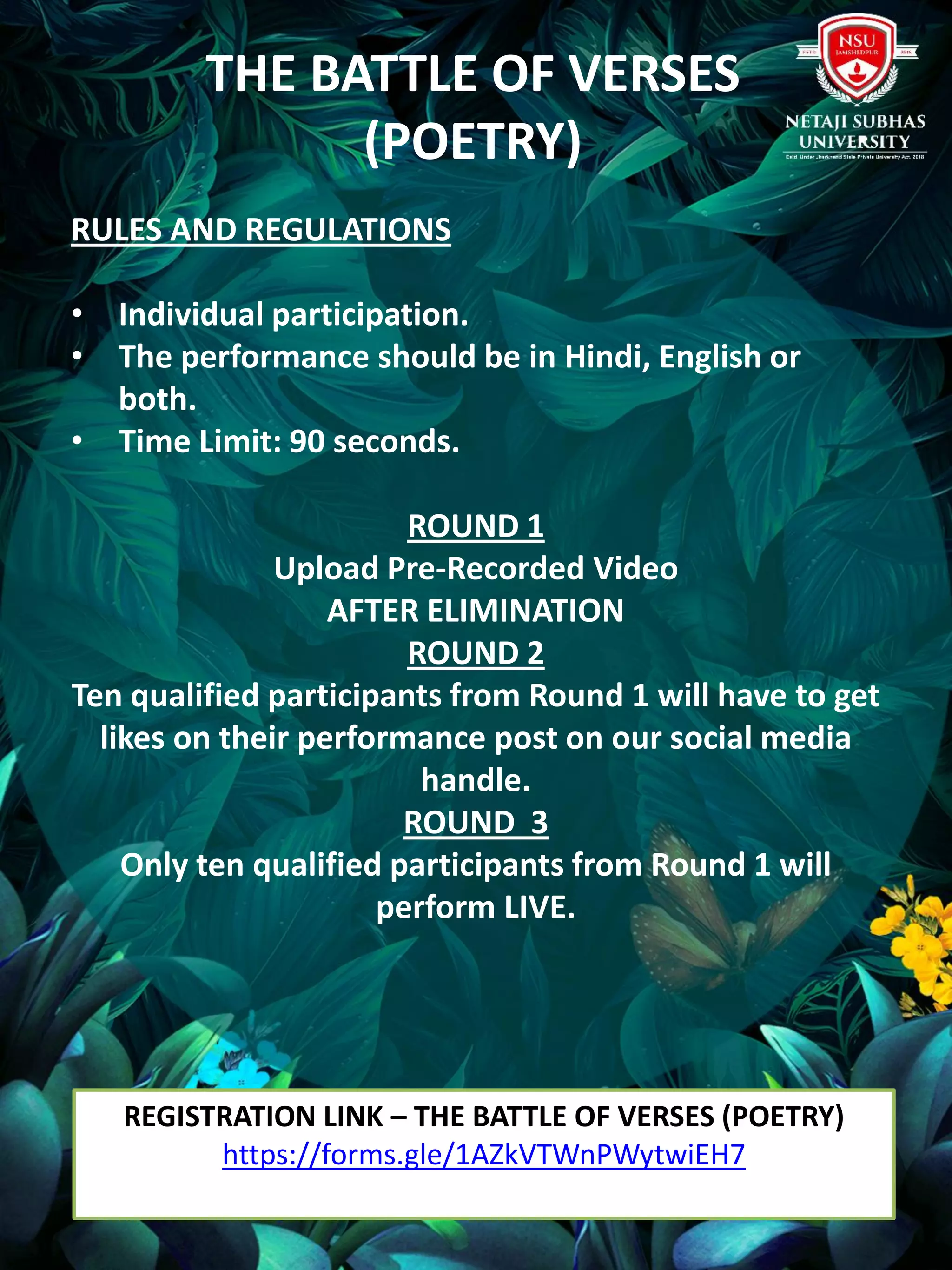 Xplore 7.0 2 k20 event brochure 