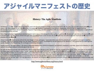http://www.agilemanifesto.org/history.html
アジャイルマニフェストの歴史
 