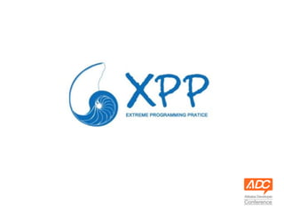 XPP设计与规划
 