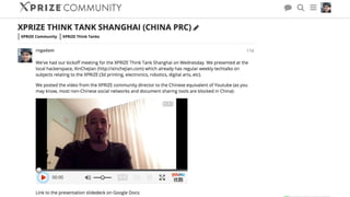 XPRIZE Think Tank Shanghai Introduction