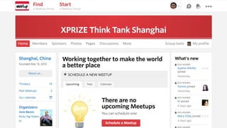 XPRIZE Think Tank Shanghai Introduction
