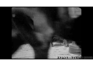 エドムント・マイゼル版 (2005) 
 