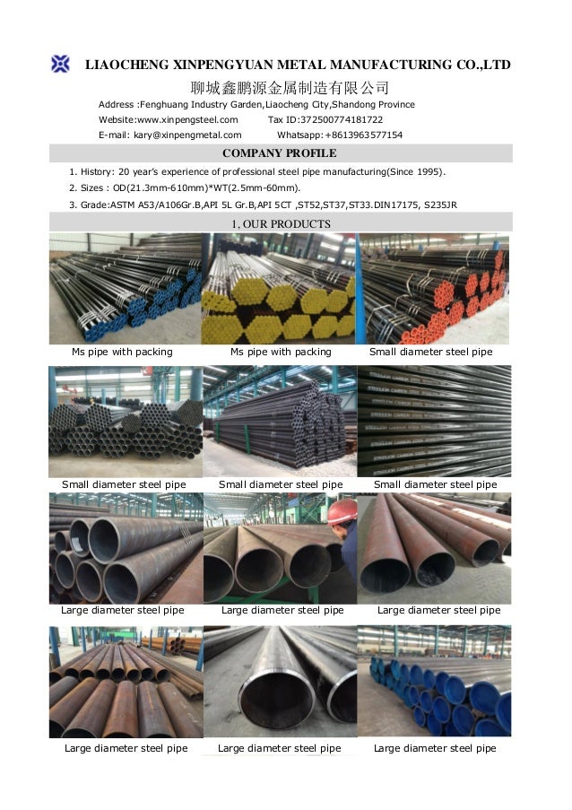 Xpy steel pipe catalogue from kary feng