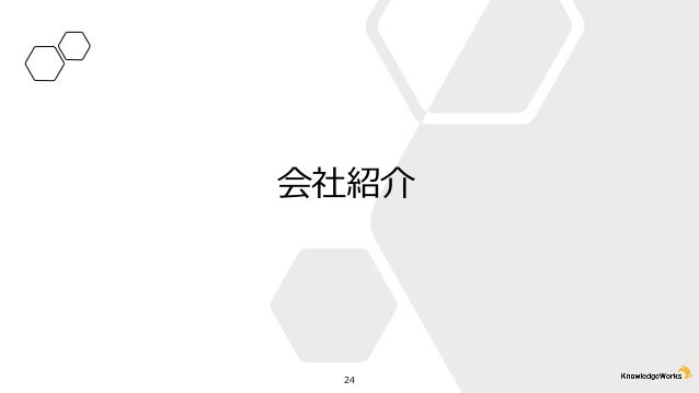 Xr導入の価値と効果 Value And Effect Of Introducing Xr