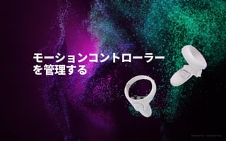 Generative Art — Made with Unity
 