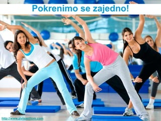 Pokrenimo se zajedno!




http://www.zivisastilom.com
 