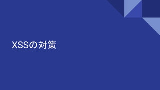 ݳΌ
 