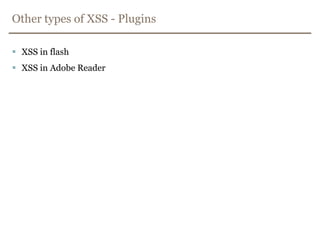Demo$(location.hash)$("#<script>alert(1)</script>")http://codesearch.google.com/codesearch?as_q=%22%24%28location.hash%29%22
