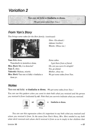Lets learn japanese basic 2 | PDF