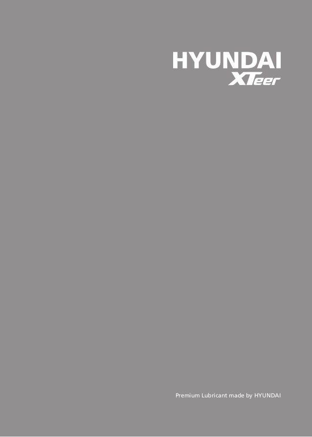 Xteer hyundai каталог