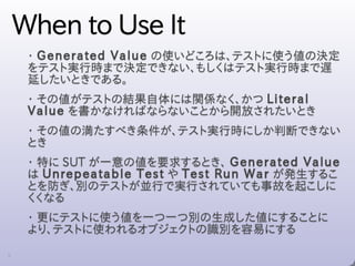 xUTP Chapter27 Generated Value