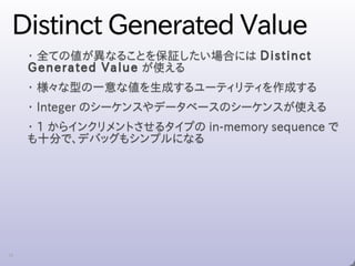 xUTP Chapter27 Generated Value