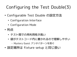 xUnit Test Patterns - Chapter11 | PDF