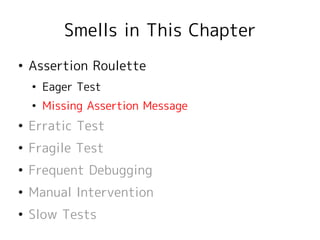 xUnit Test Patterns - Chapter16 | PDF