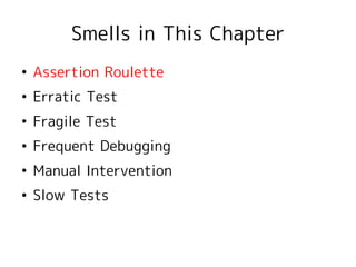xUnit Test Patterns - Chapter16 | PDF