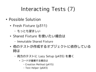 xUnit Test Patterns - Chapter16 | PDF