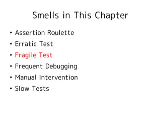 xUnit Test Patterns - Chapter16 | PDF