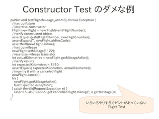 xUnit Test Patterns - Chapter19 | PDF