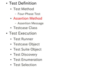 xUnit Test Patterns - Chapter19 | PDF