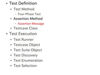 xUnit Test Patterns - Chapter19 | PDF