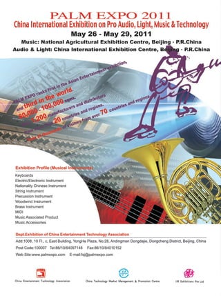 mm52_completa.indd 12 18/12/2010 13:15:52
 